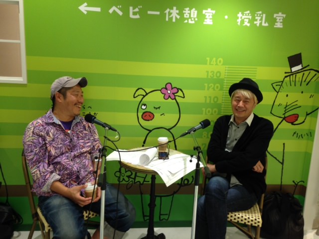 KOO-KI TOPICS - 江口カン LOVE FM「深町健二郎のオトナマチアソビ」出演