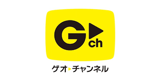 KOO-KI TOPICS - KOO-KI 江口カンのおすすめ映画 3選!!ゲオチャンネルにて限定公開。