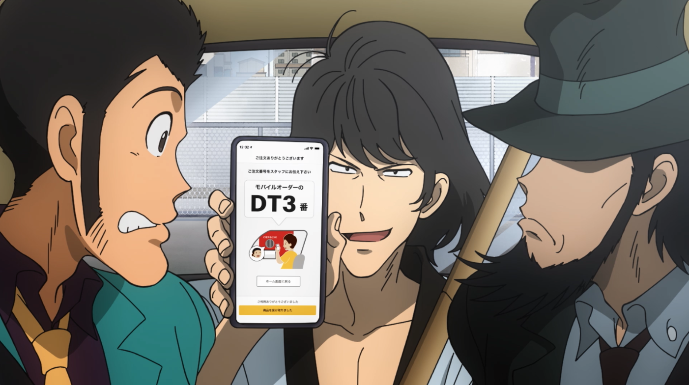 ドライブスルーモバイルオーダー「さらば長き注文(オーダー)」篇 KOO-KI WORKS