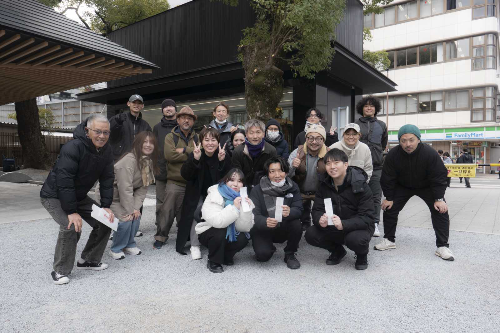 KOO-KI TOPICS - 2026年 明けましておめでとうございます!今年の大吉さん、まさかの過去最多です!