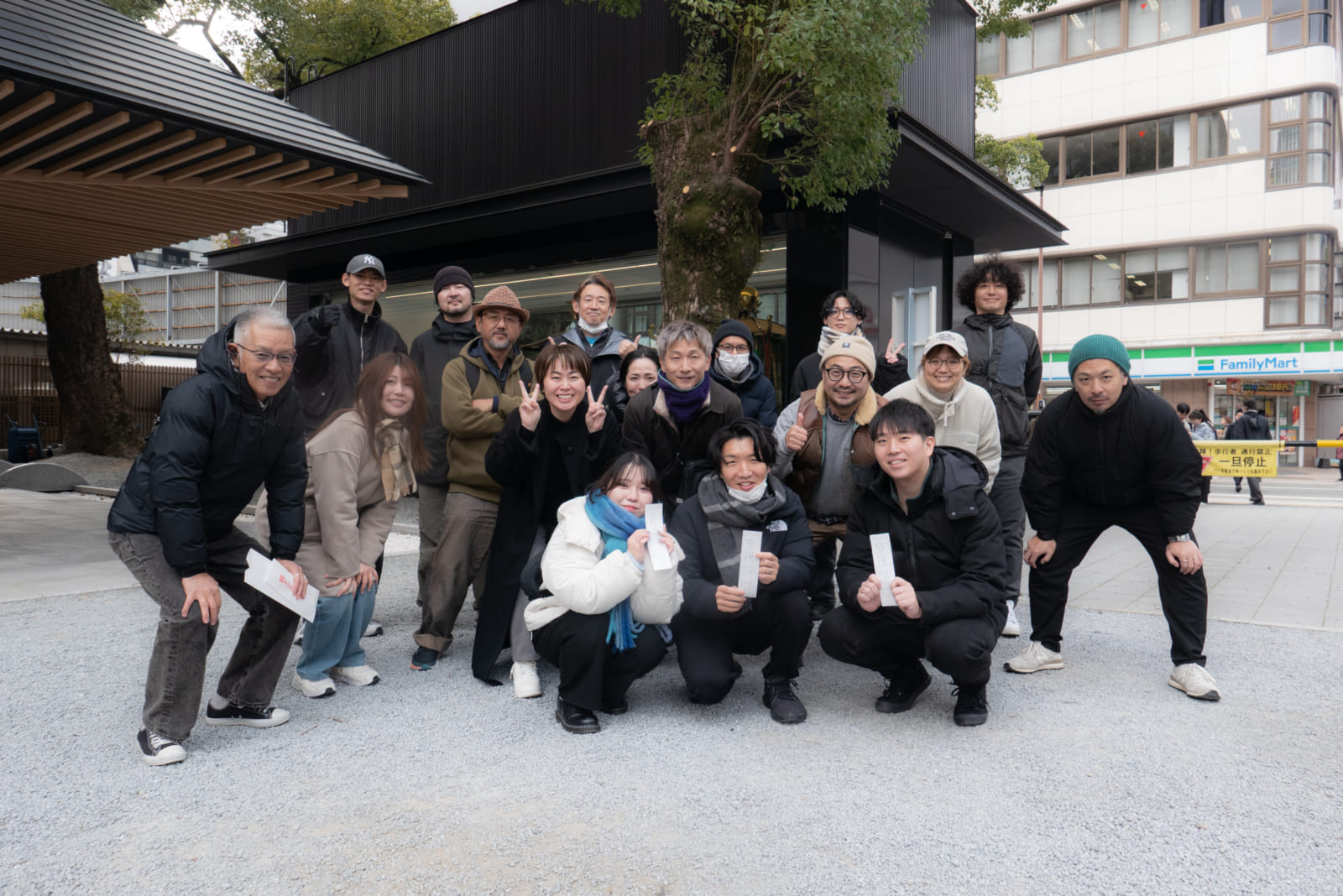 KOO-KI TOPICS - 2026年 明けましておめでとうございます!今年の大吉さん、まさかの過去最多です!