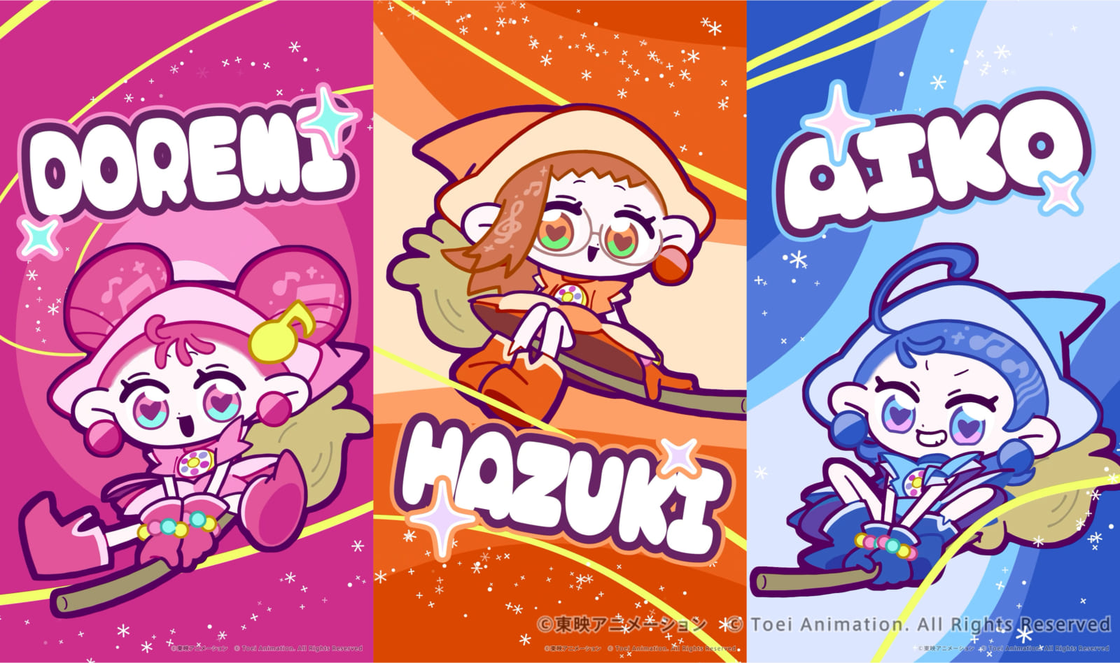 おジャ魔女どれみにょん