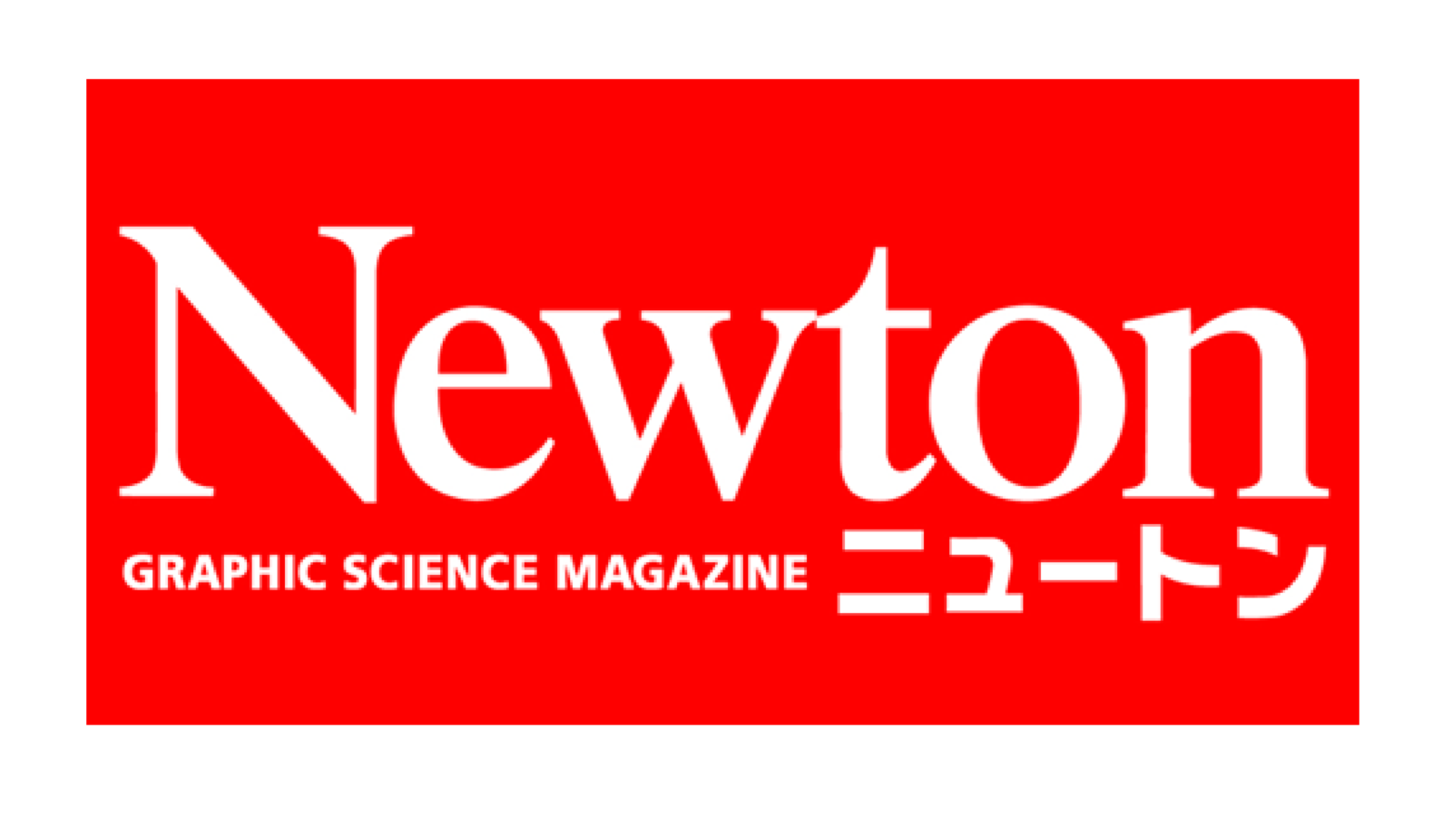 KOO-KI TOPICS - 「Newton」にスケスケ展2が紹介されました。