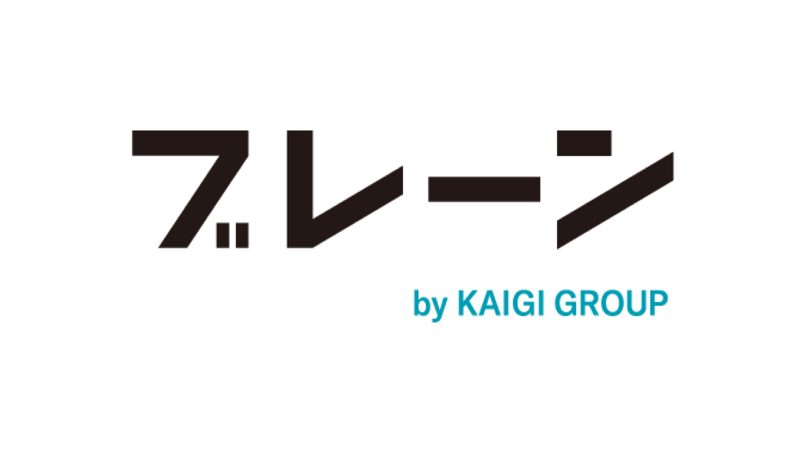 KOO-KI TOPICS - ギャラクシー賞【大賞】受賞の「もったいないバナナSTORY」が「ブレーン8月号」に掲載。